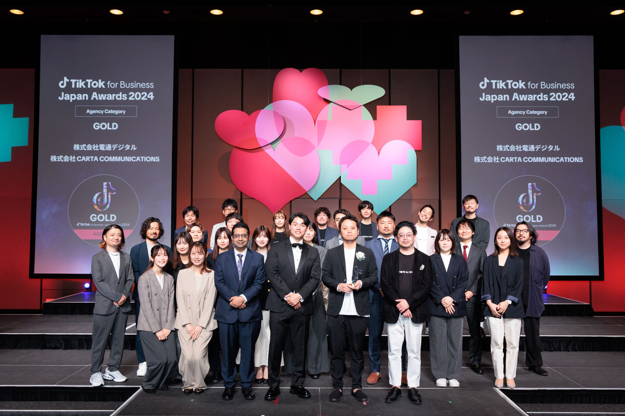 CCIと共にTikTok for Businessが主催する「TikTok for Business Japan Awards 2024」の