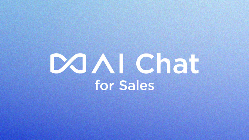 ∞AI Chat for Salesロゴ画像